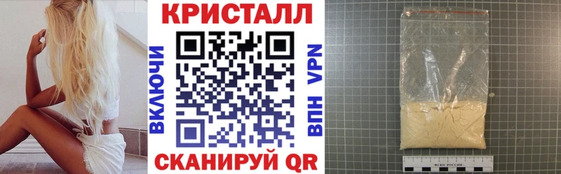как найти закладки  блэк спрут онион  Amphetamine Розовый  Зуевка 