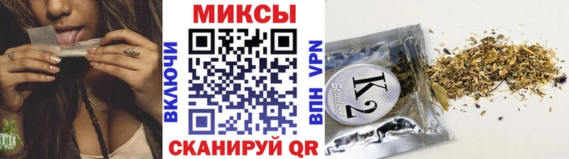 нарко площадка какой сайт  Зуевка  Бутират оксана 