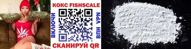 цены   Зуевка  Cocaine Columbia 