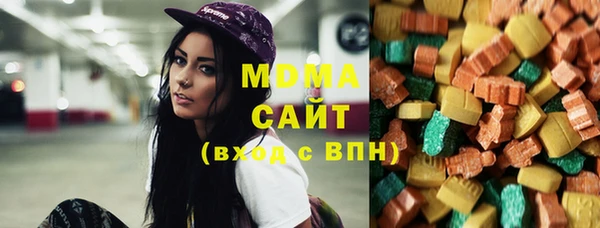 mix Алексин