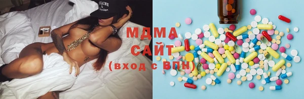 стаф Алексеевка