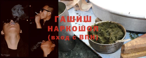 mix Алексин