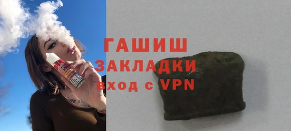 дживик Алзамай