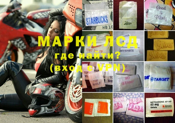 mix Алексин