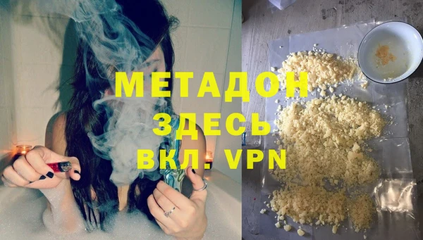 дживик Алзамай
