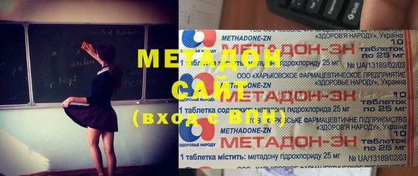 стаф Алексеевка