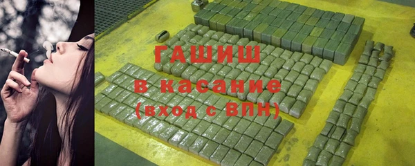 mix Алексин