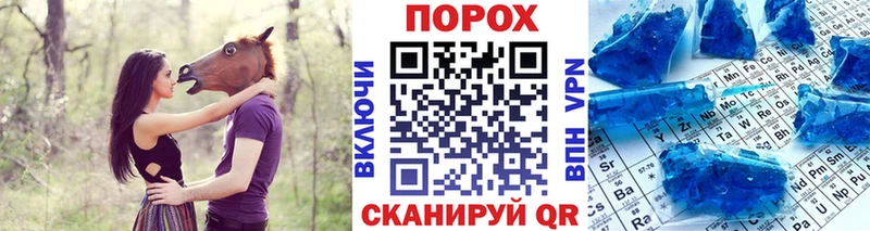 Первитин винт  Зуевка 