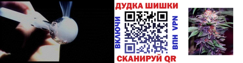 Шишки марихуана ГИДРОПОН  Зуевка 